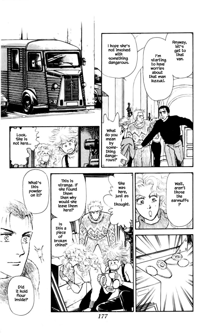 Yukan Club Chapter 24.5 page 10 - Chapter 24.5
