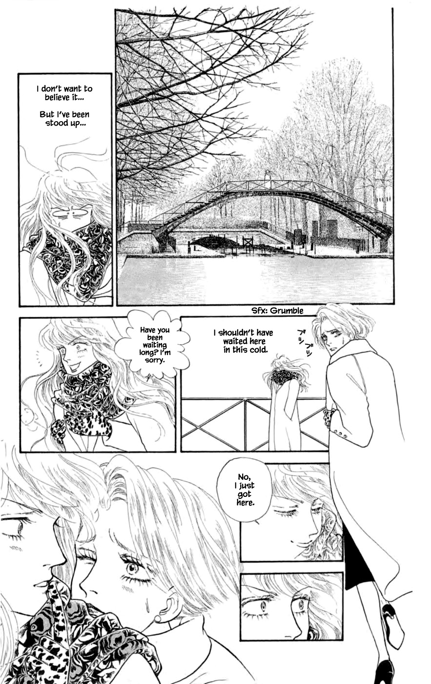 Yukan Club Chapter 24.5 page 12 - Chapter 24.5