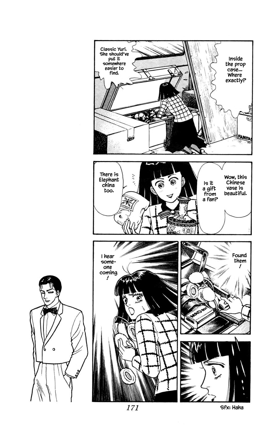 Yukan Club Chapter 24.5 page 4 - Chapter 24.5