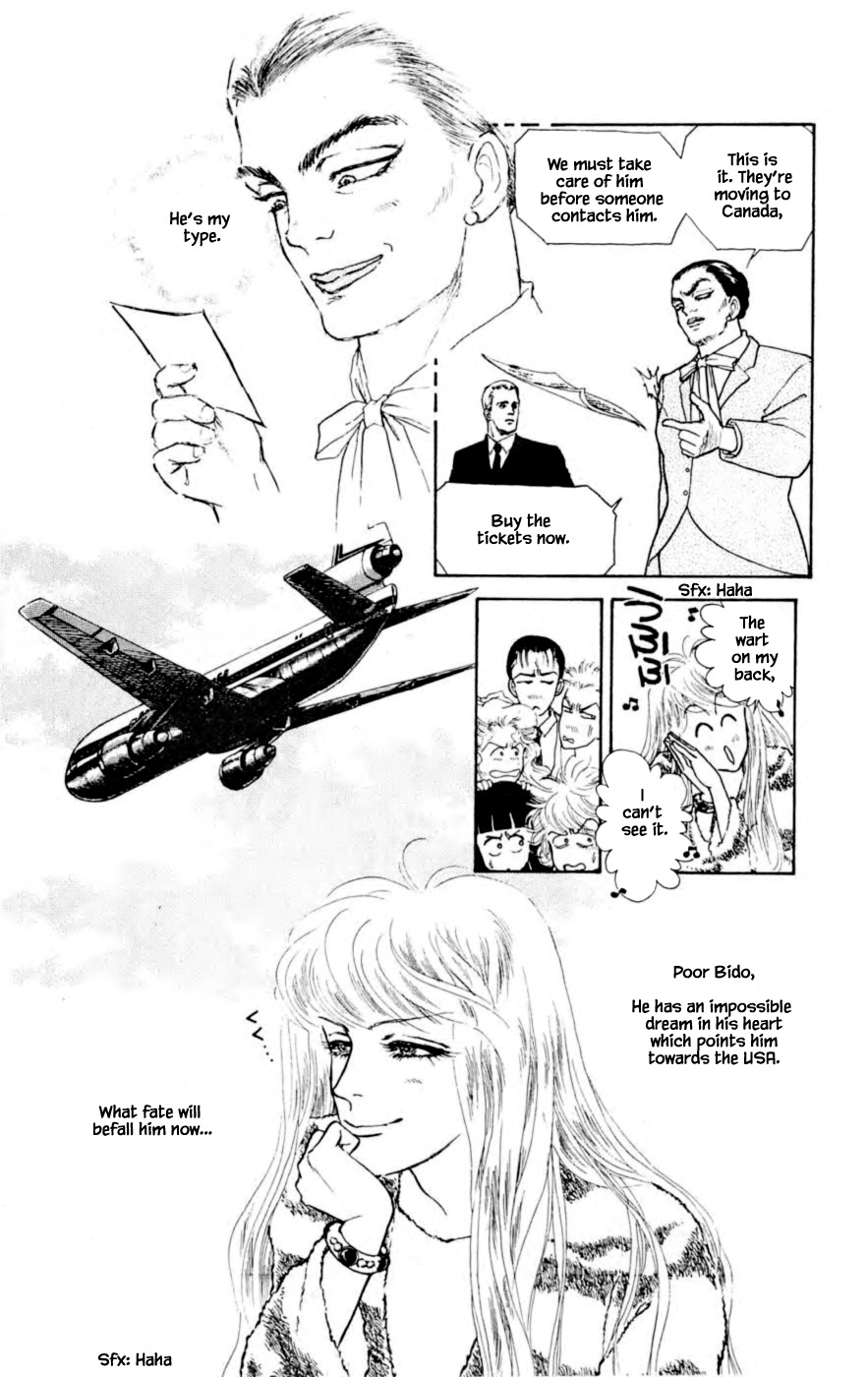 Yukan Club Chapter 24.6 page 10 - Chapter 24.6