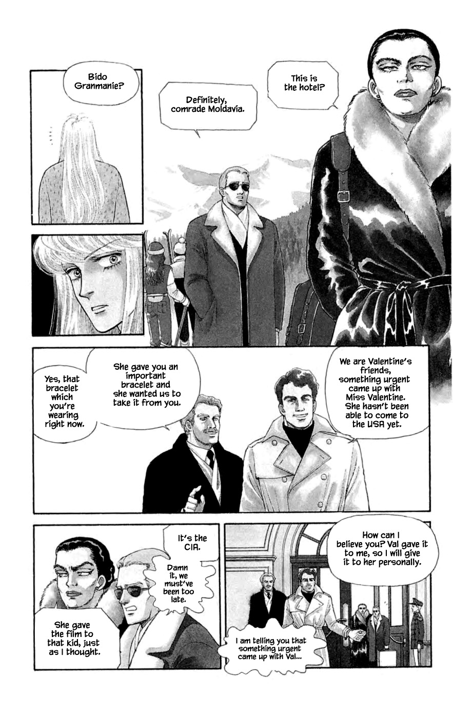 Yukan Club Chapter 24.6 page 13 - Chapter 24.6