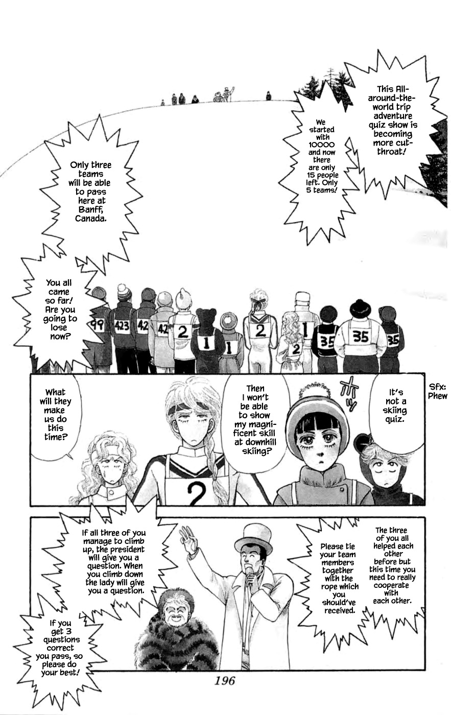 Yukan Club Chapter 24.6 page 15 - Chapter 24.6