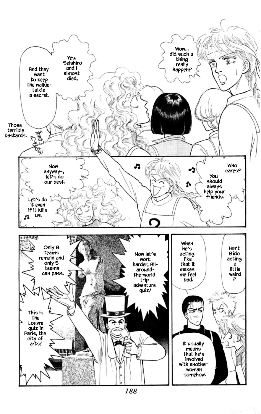Yukan Club Chapter 24.6 page 7 - Chapter 24.6