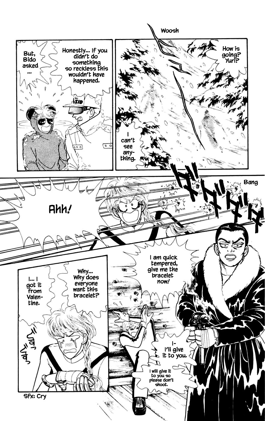 Yukan Club Chapter 24.7 page 11 - Chapter 24.7
