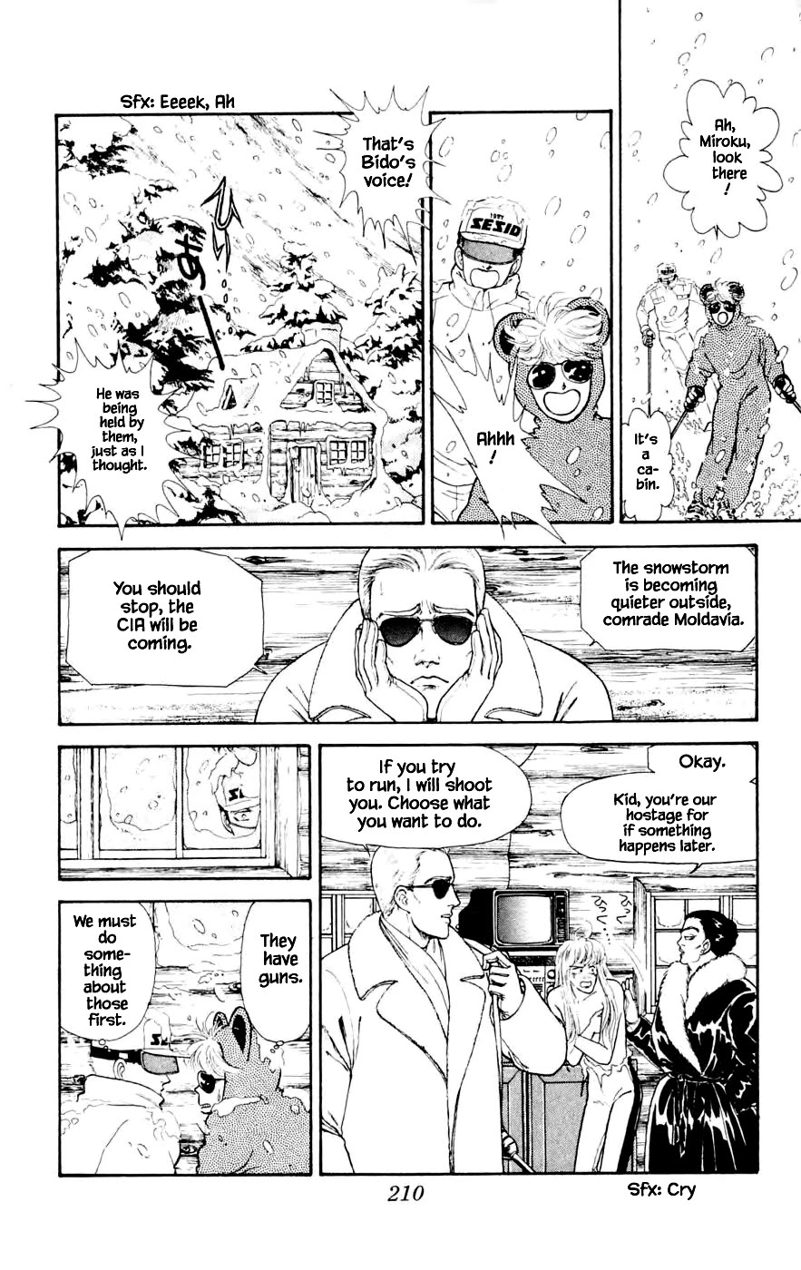 Yukan Club Chapter 24.7 page 13 - Chapter 24.7