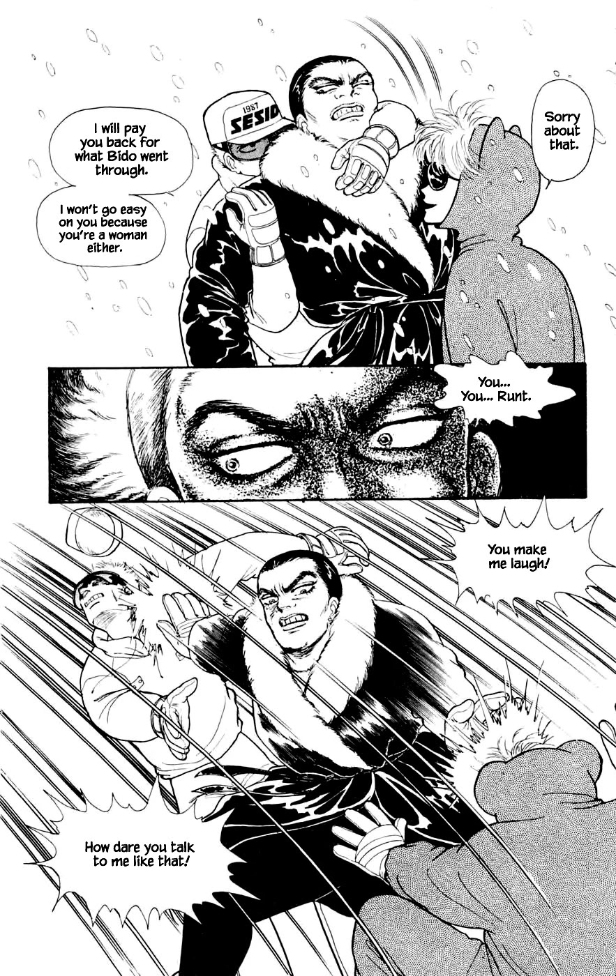 Yukan Club Chapter 24.7 page 15 - Chapter 24.7