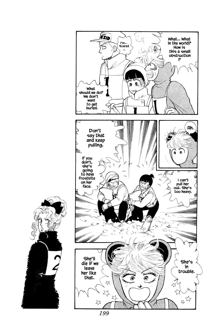 Yukan Club Chapter 24.7 page 2 - Chapter 24.7