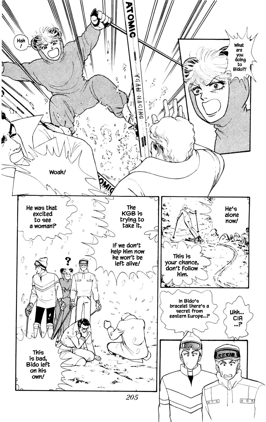 Yukan Club Chapter 24.7 page 8 - Chapter 24.7