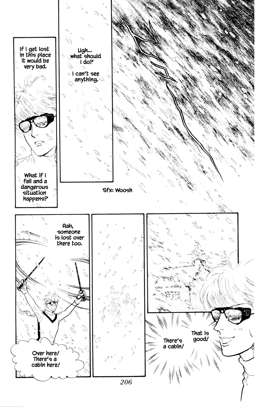 Yukan Club Chapter 24.7 page 9 - Chapter 24.7