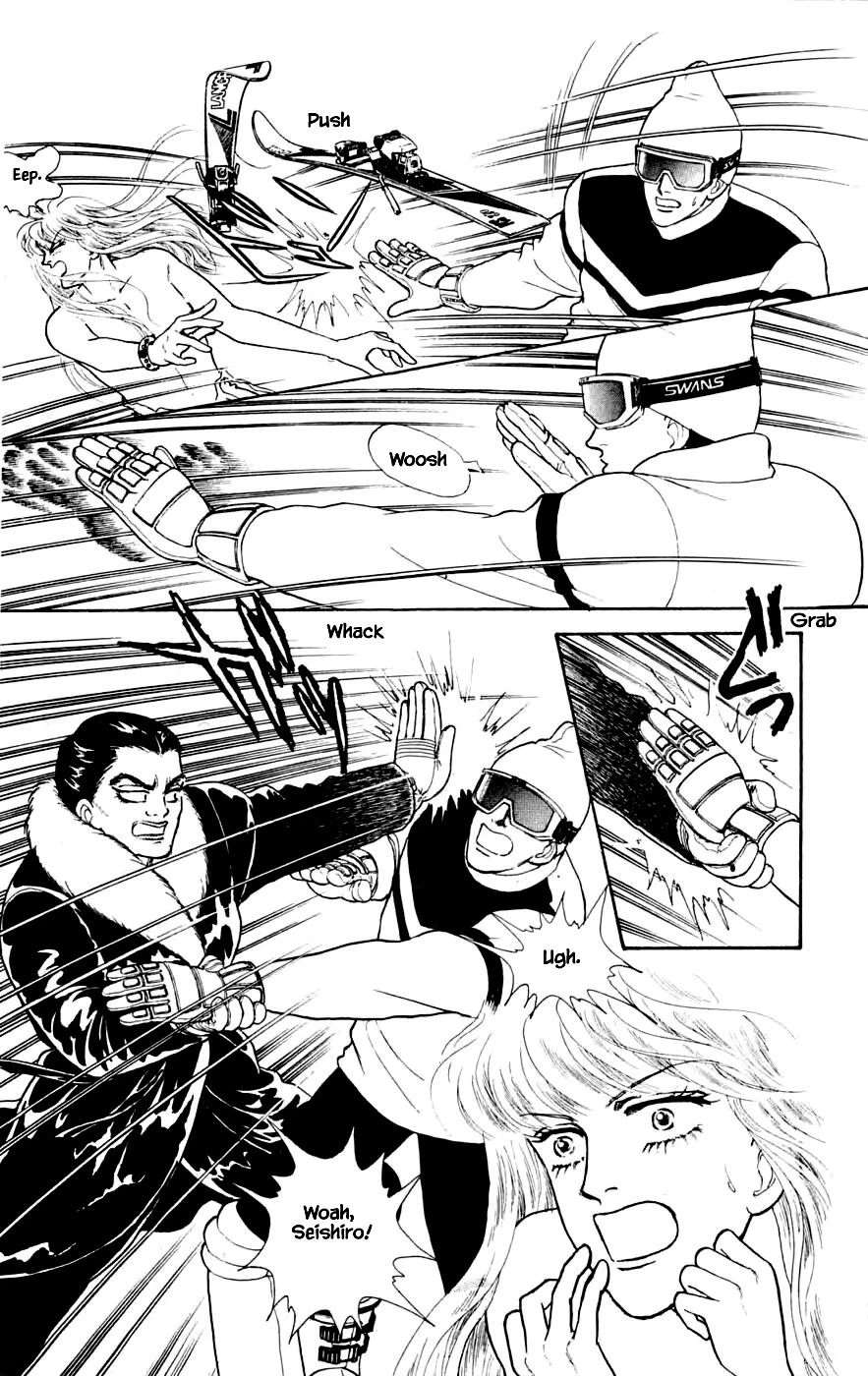 Yukan Club Chapter 24.8 page 2 - Chapter 24.8