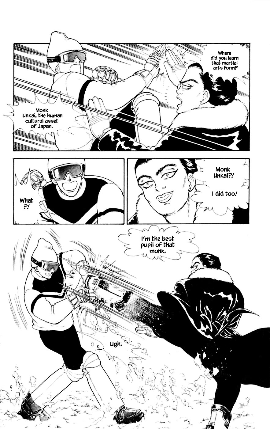 Yukan Club Chapter 24.8 page 4 - Chapter 24.8