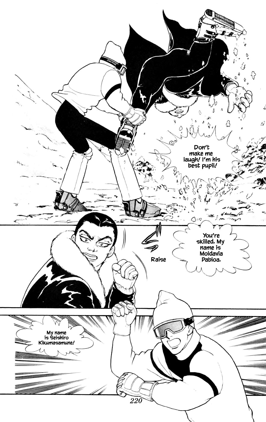 Yukan Club Chapter 24.8 page 5 - Chapter 24.8