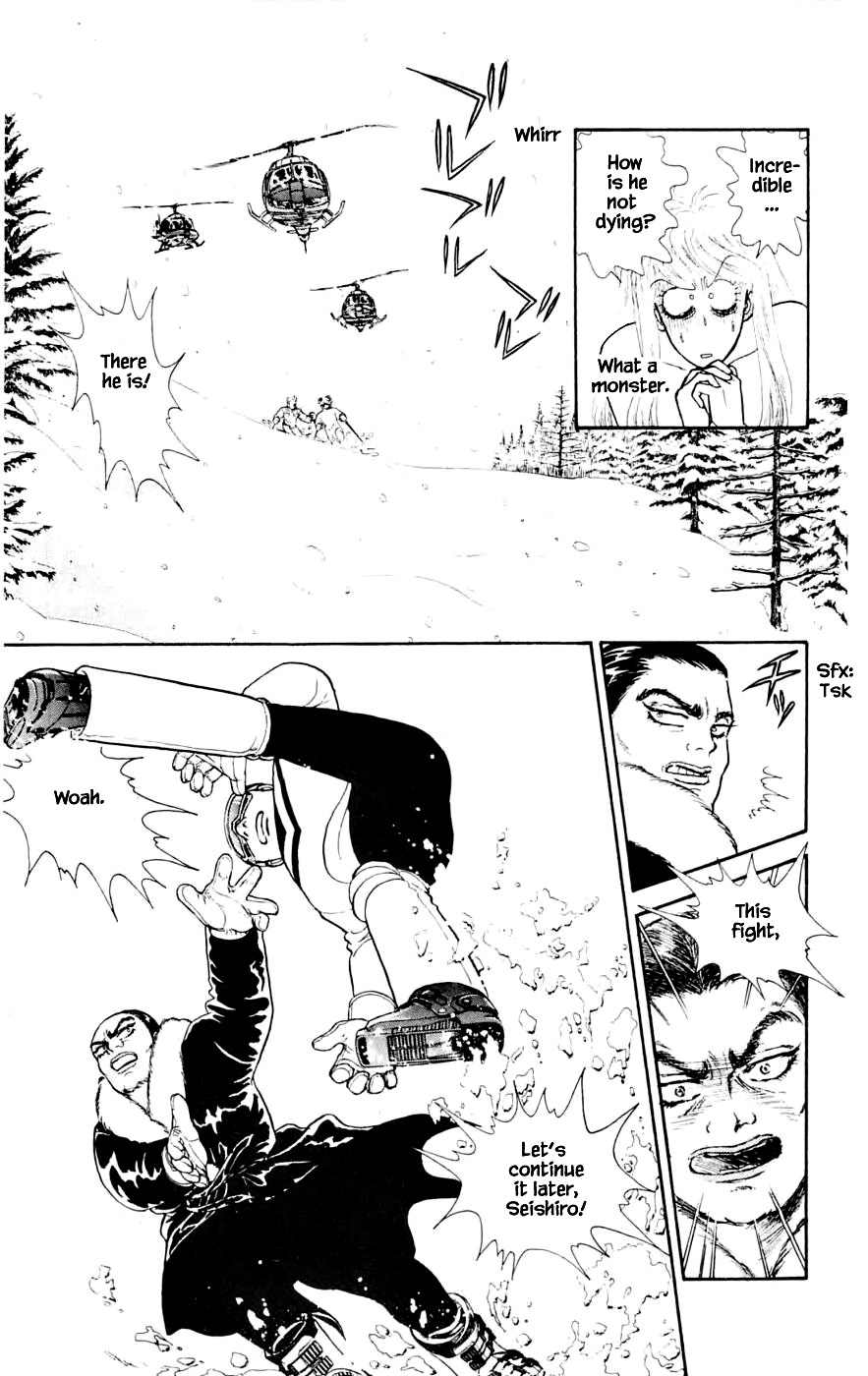 Yukan Club Chapter 24.8 page 6 - Chapter 24.8