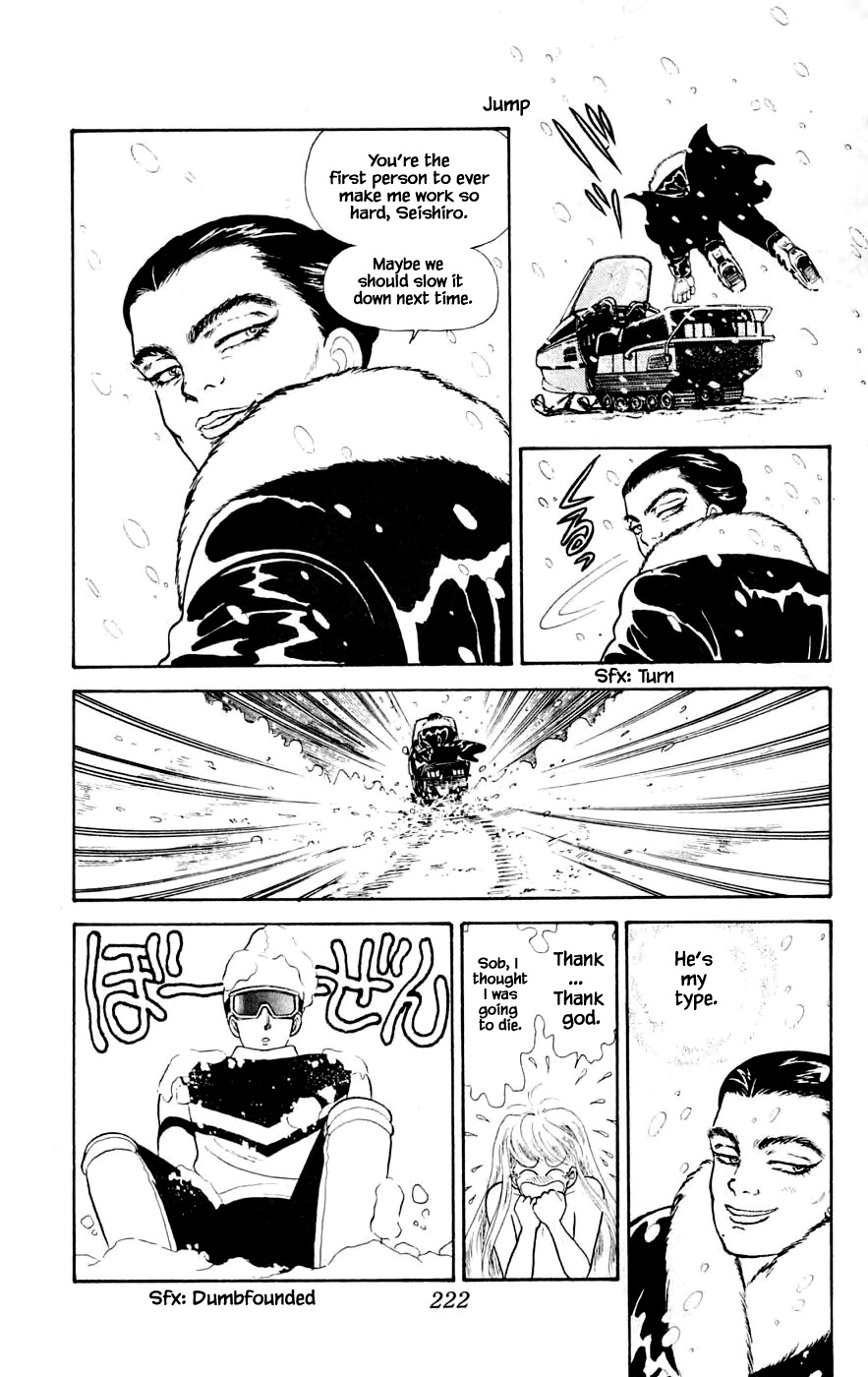 Yukan Club Chapter 24.8 page 7 - Chapter 24.8