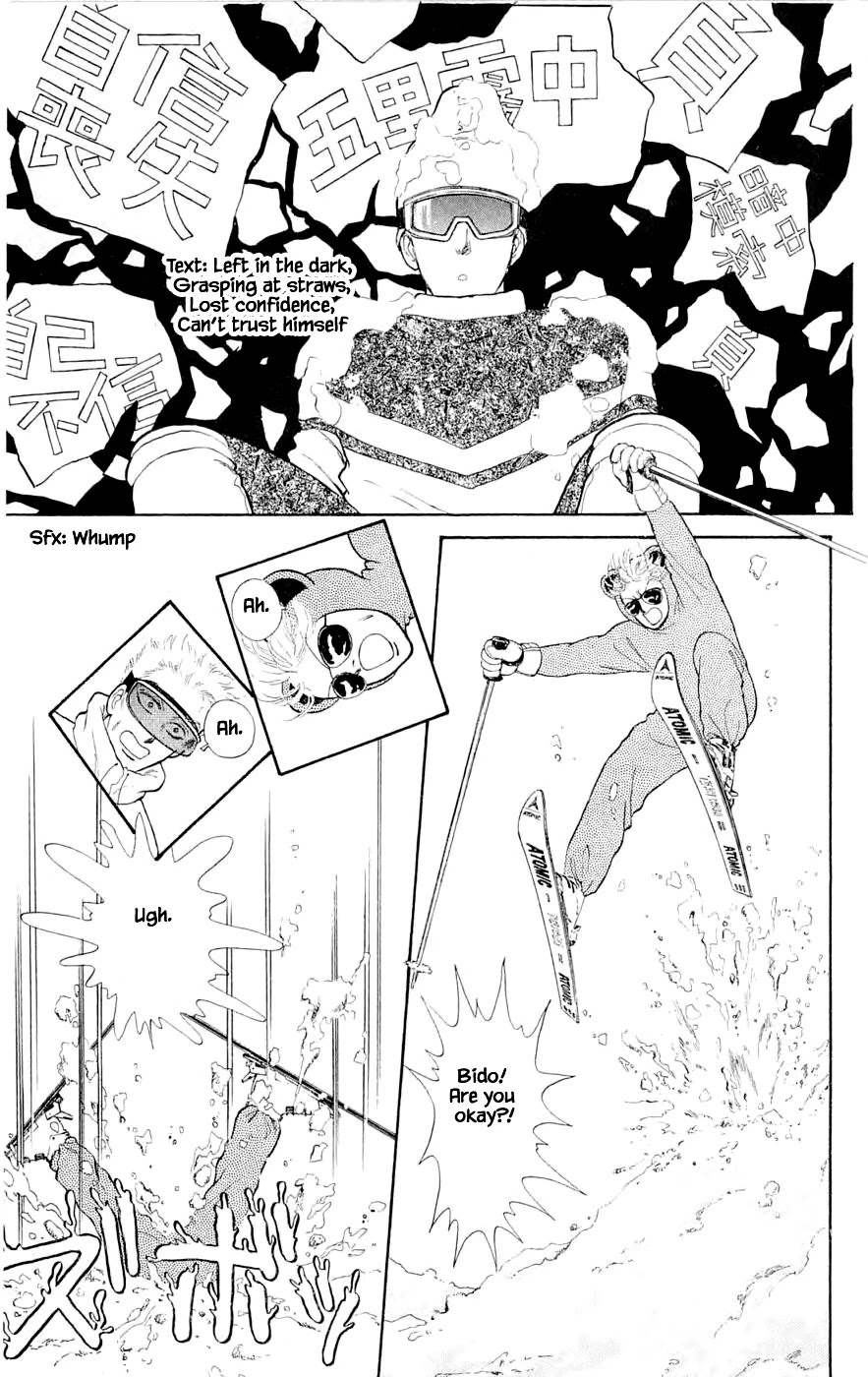Yukan Club Chapter 24.8 page 8 - Chapter 24.8