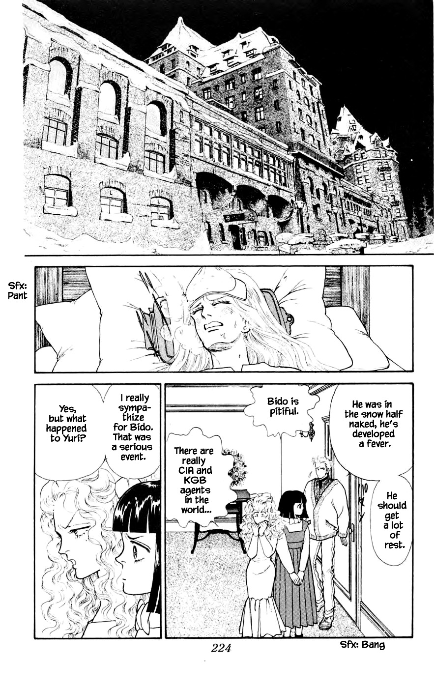 Yukan Club Chapter 24.8 page 9 - Chapter 24.8