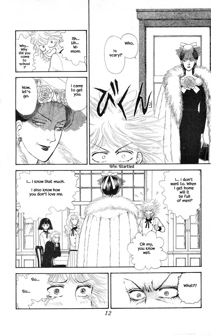 Yukan Club Chapter 25.1 page 14 - Chapter 25.1