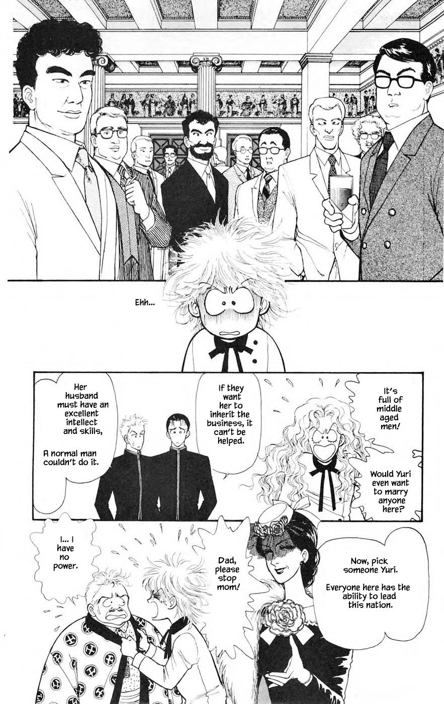 Yukan Club Chapter 25.1 page 16 - Chapter 25.1