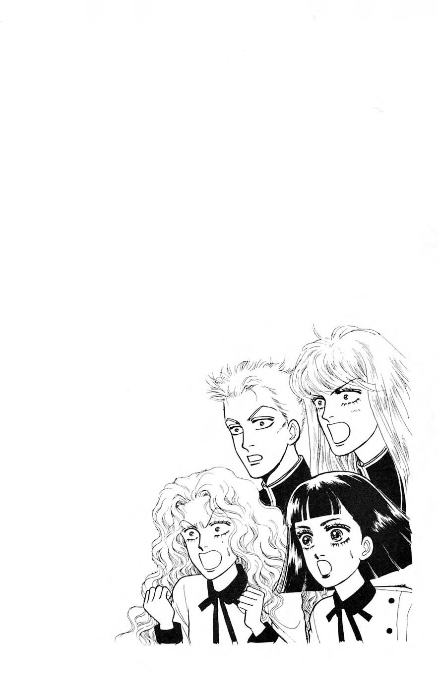 Yukan Club Chapter 25.1 page 8 - Chapter 25.1
