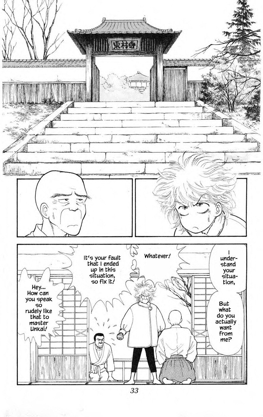 Yukan Club Chapter 25.2 page 10 - Chapter 25.2