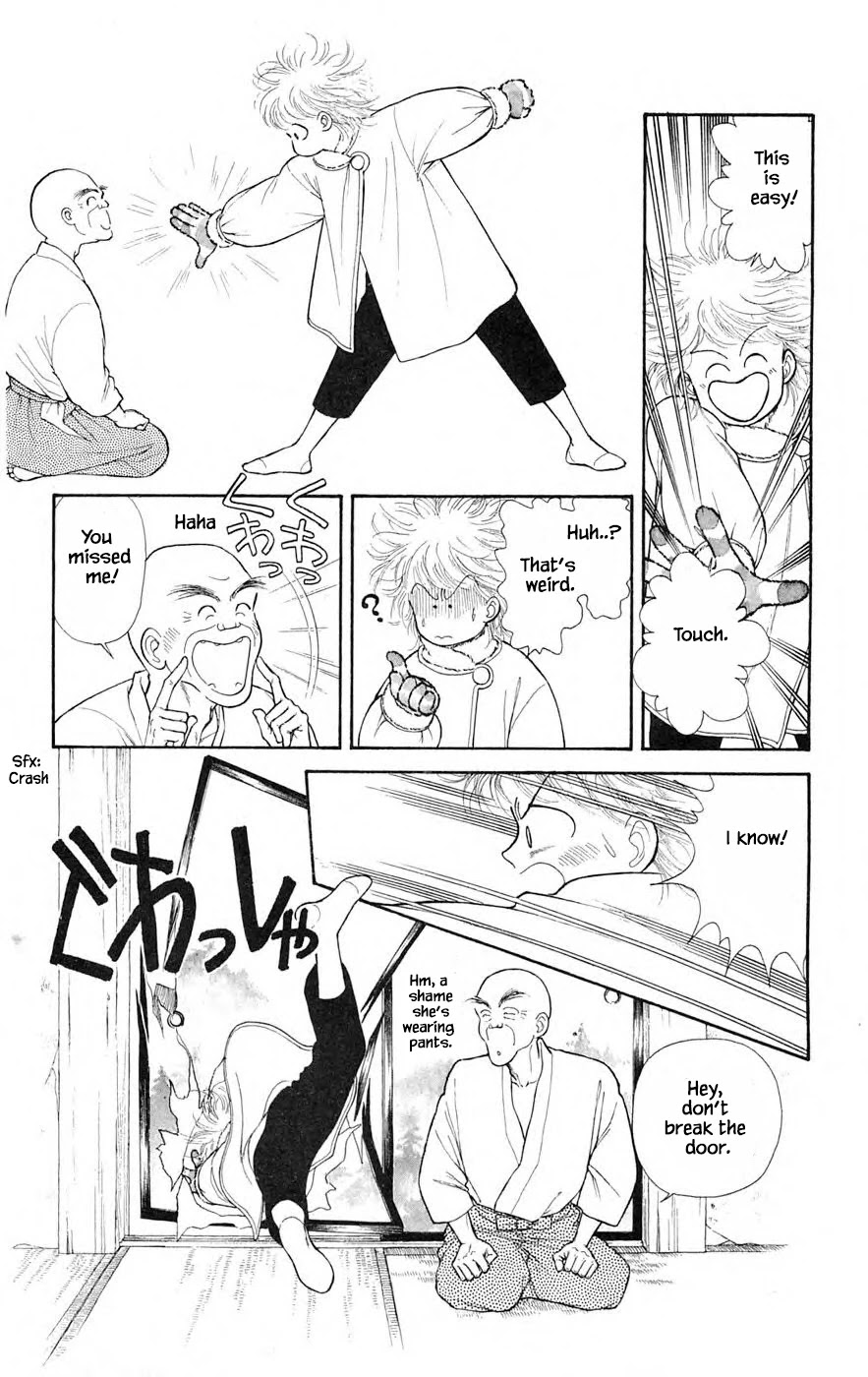 Yukan Club Chapter 25.2 page 12 - Chapter 25.2