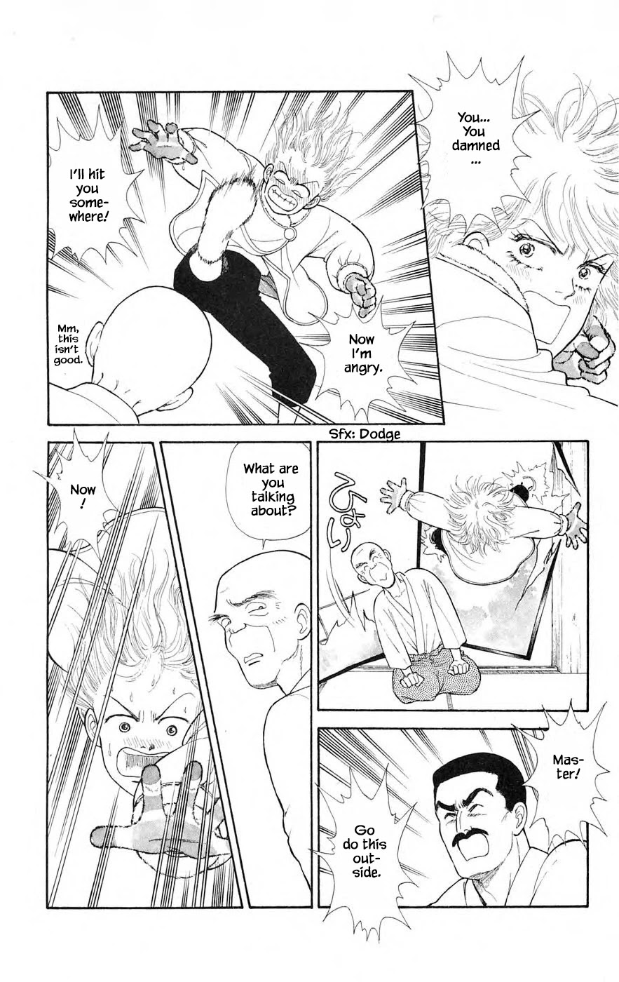 Yukan Club Chapter 25.2 page 13 - Chapter 25.2