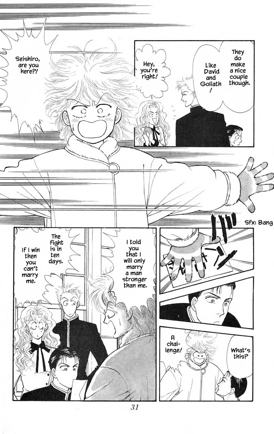 Yukan Club Chapter 25.2 page 8 - Chapter 25.2