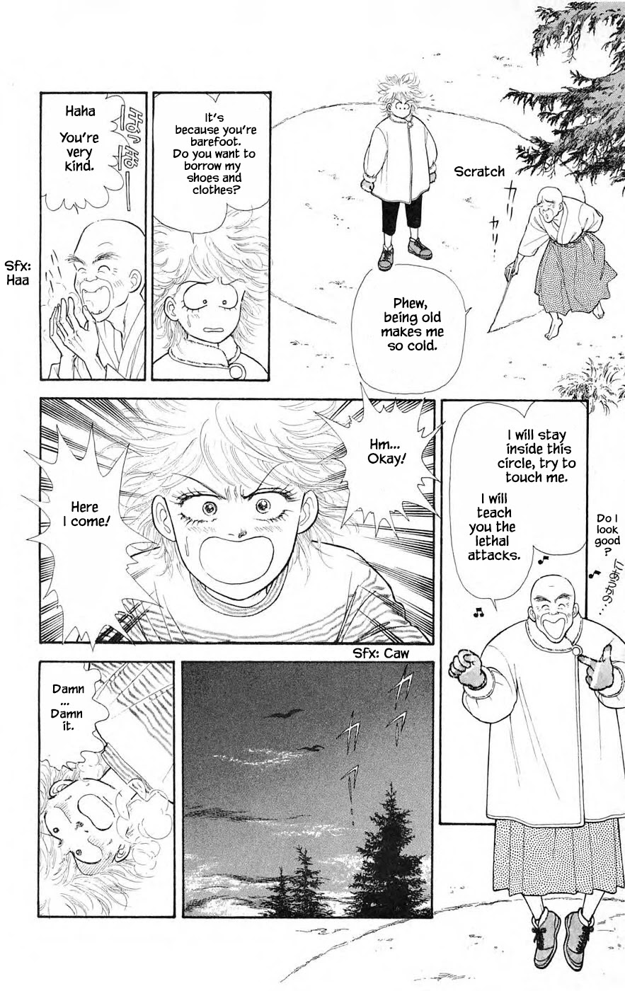 Yukan Club Chapter 25.3 page 1 - Chapter 25.3