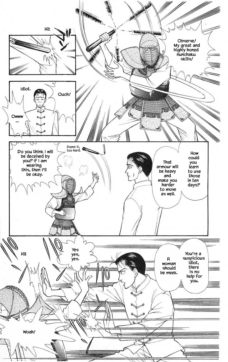 Yukan Club Chapter 25.3 page 10 - Chapter 25.3