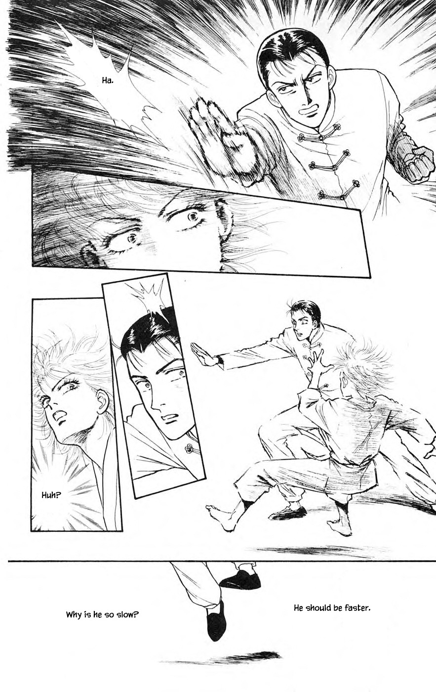 Yukan Club Chapter 25.3 page 13 - Chapter 25.3