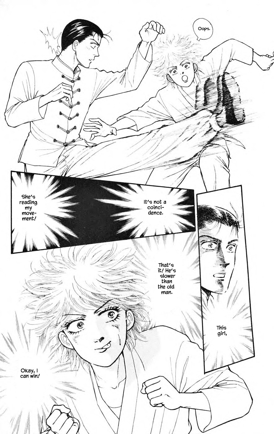 Yukan Club Chapter 25.3 page 14 - Chapter 25.3