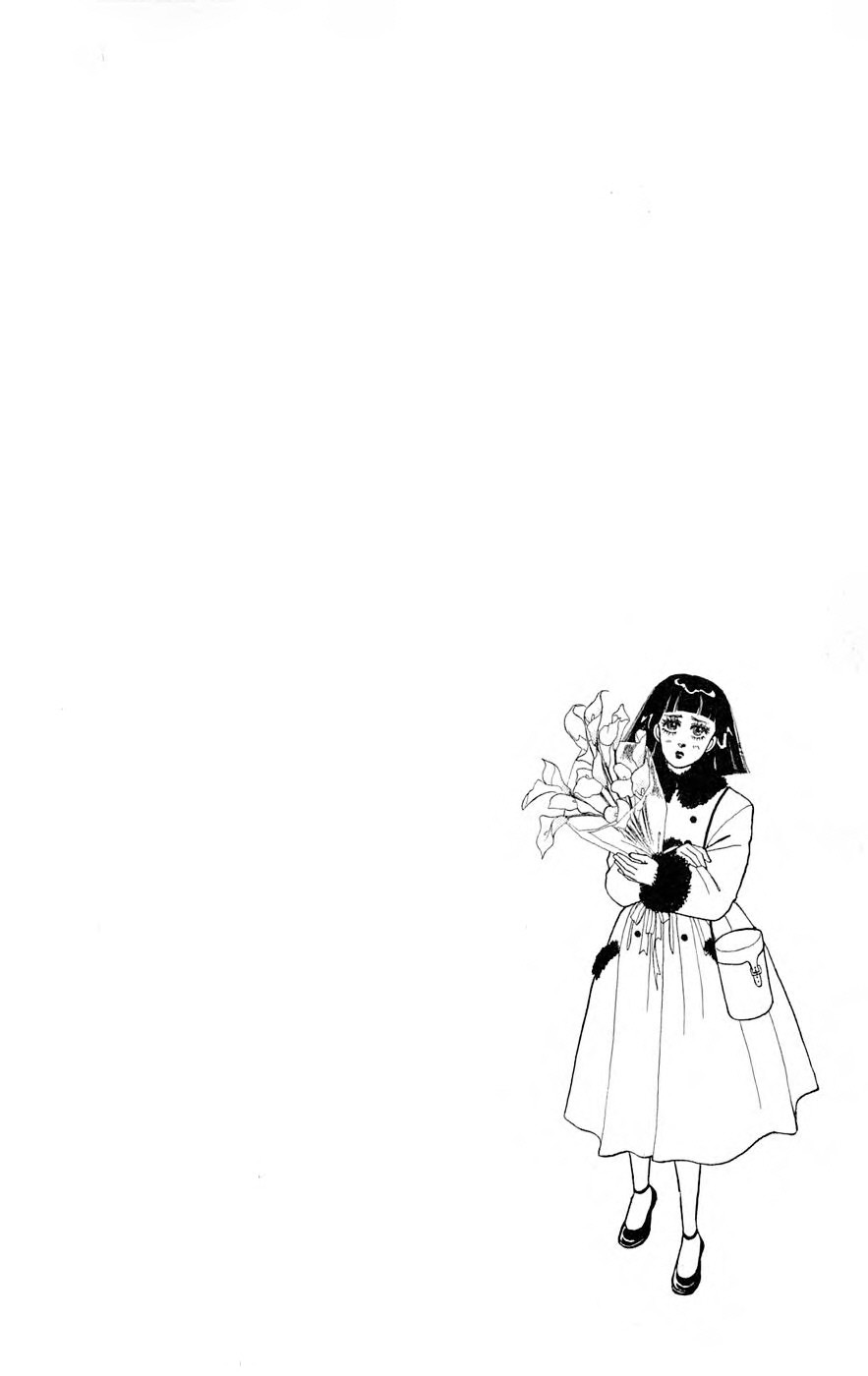 Yukan Club Chapter 25.3 page 15 - Chapter 25.3