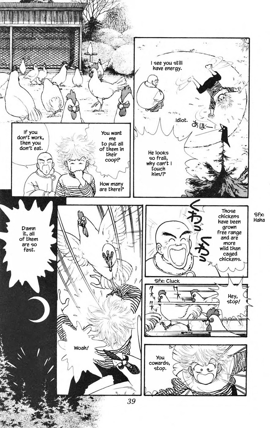 Yukan Club Chapter 25.3 page 2 - Chapter 25.3