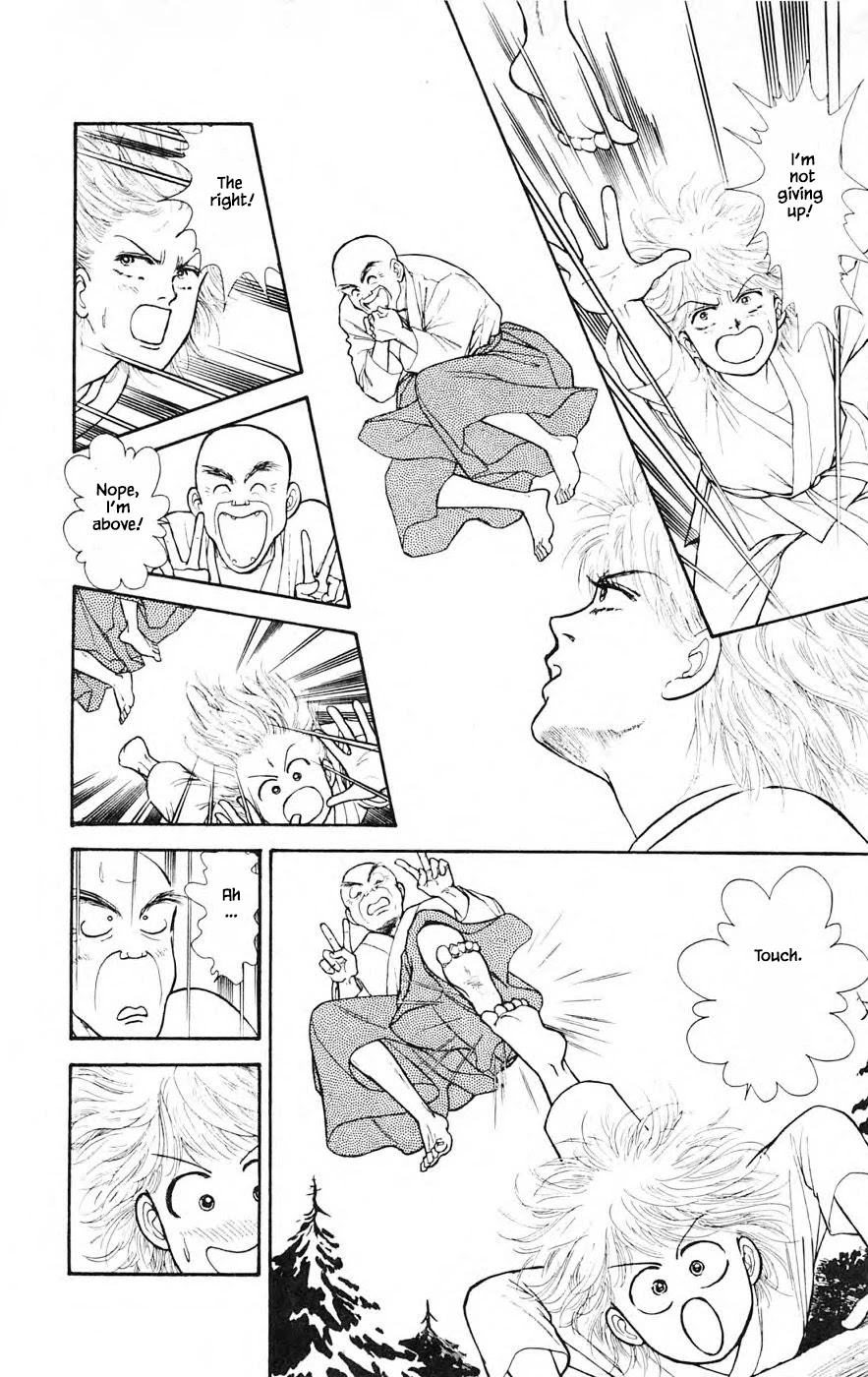 Yukan Club Chapter 25.3 page 5 - Chapter 25.3