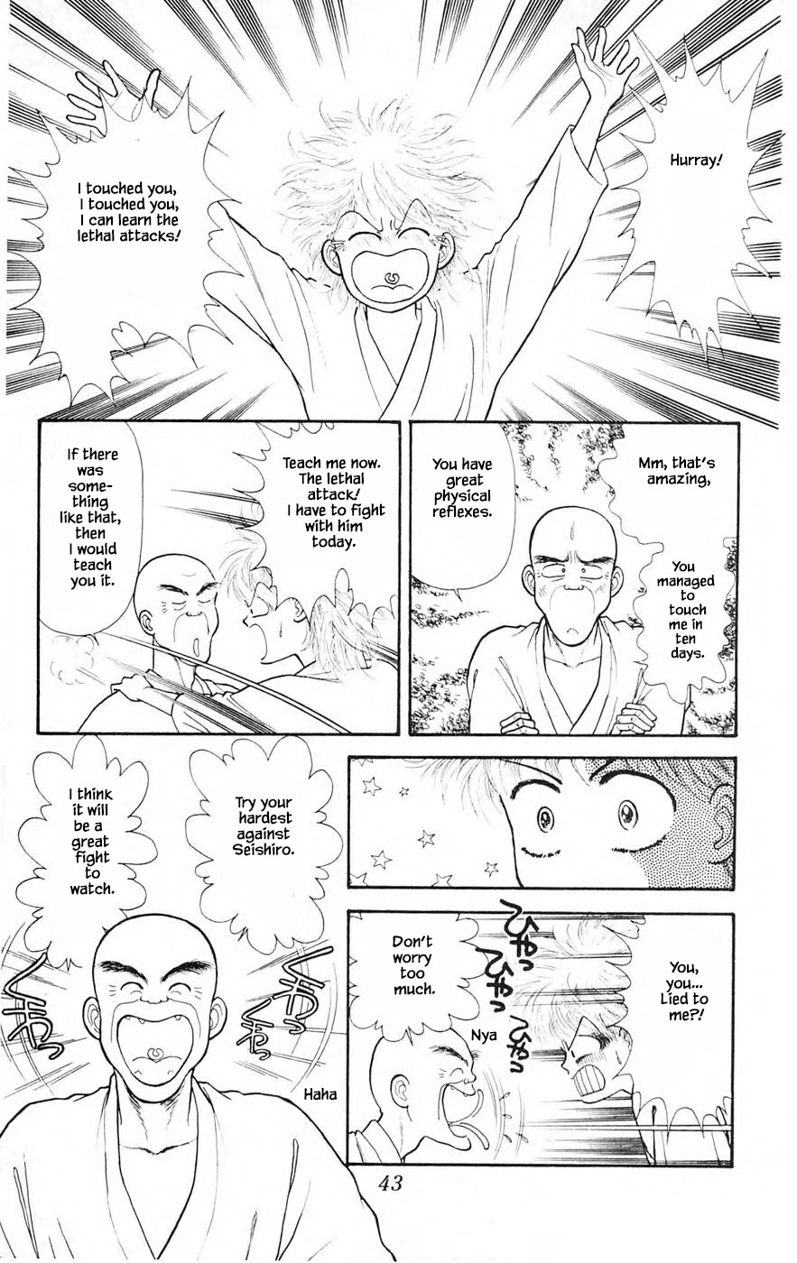 Yukan Club Chapter 25.3 page 6 - Chapter 25.3
