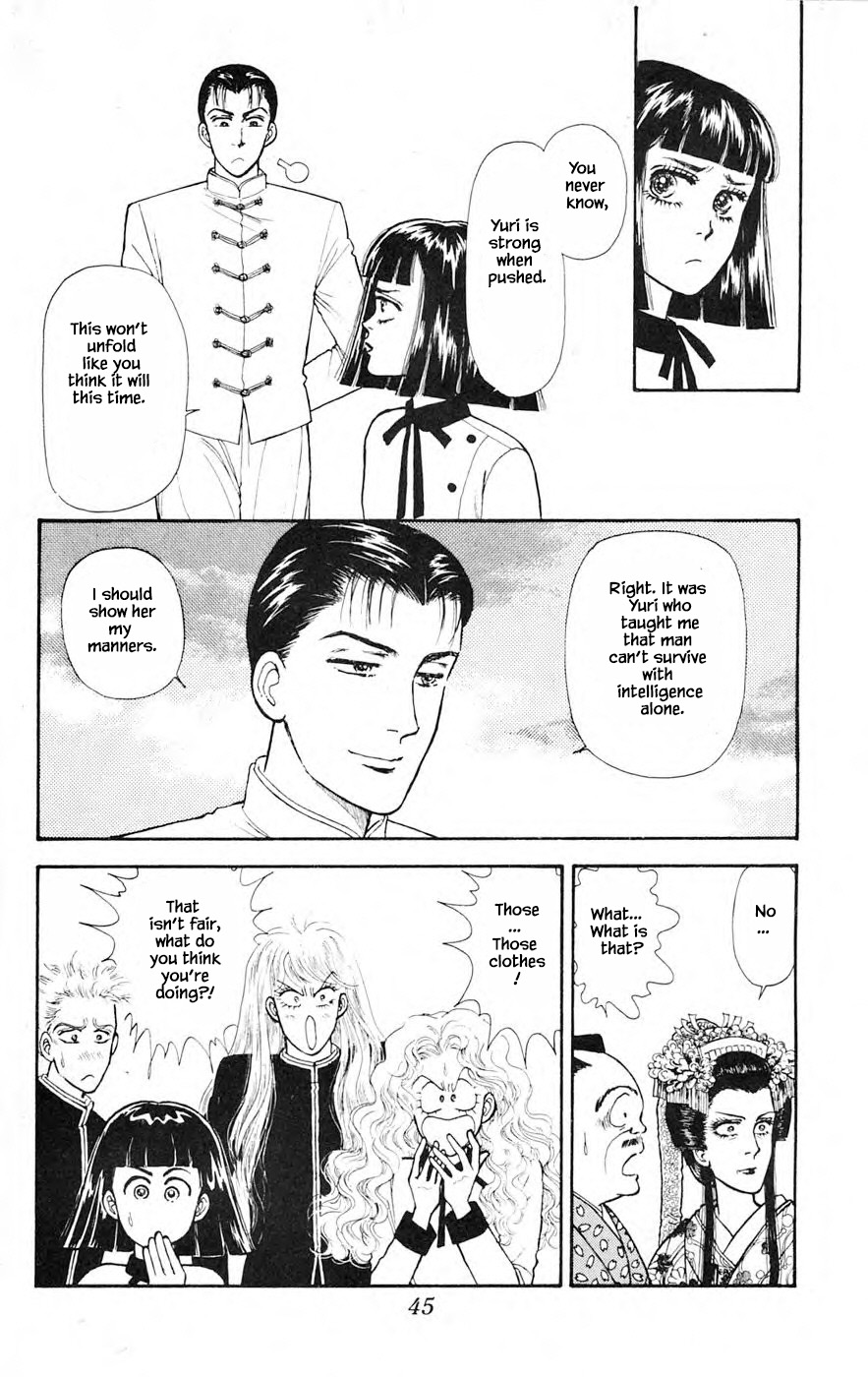 Yukan Club Chapter 25.3 page 8 - Chapter 25.3