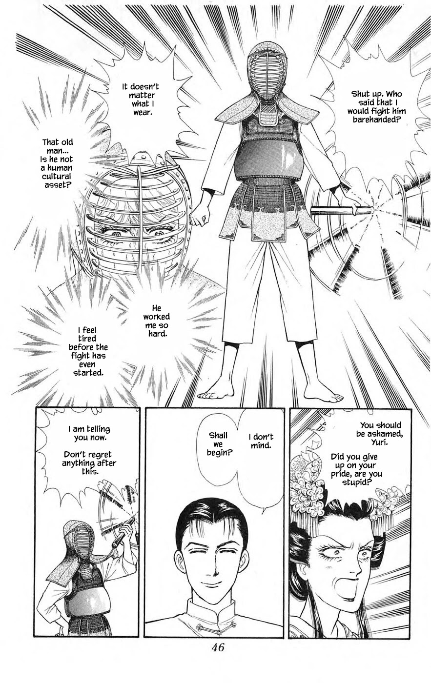 Yukan Club Chapter 25.3 page 9 - Chapter 25.3