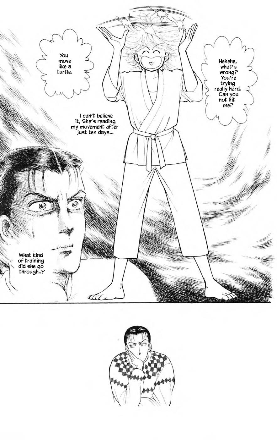 Yukan Club Chapter 25.4 page 1 - Chapter 25.4