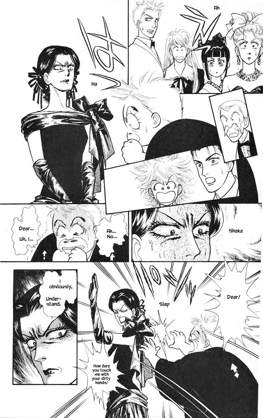 Yukan Club Chapter 25.4 page 12 - Chapter 25.4