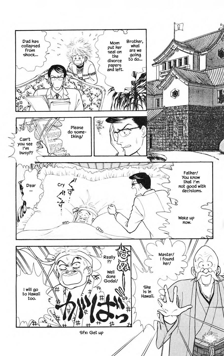 Yukan Club Chapter 25.4 page 14 - Chapter 25.4