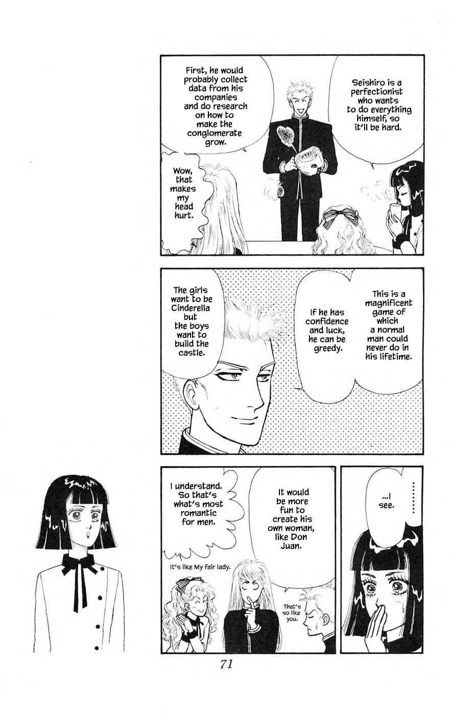 Yukan Club Chapter 25.4 page 19 - Chapter 25.4