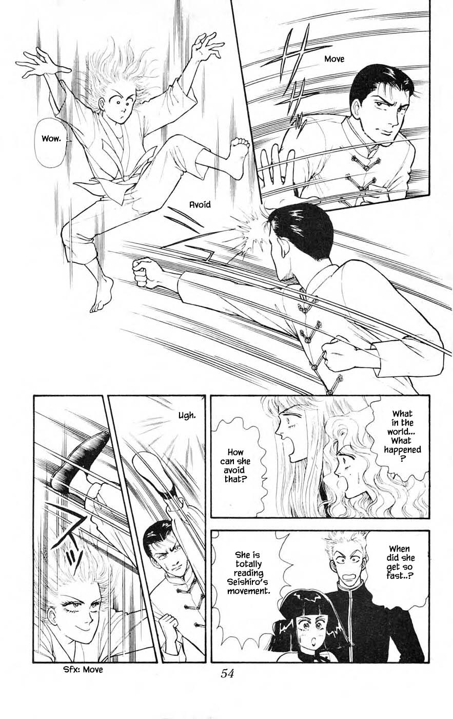 Yukan Club Chapter 25.4 page 2 - Chapter 25.4
