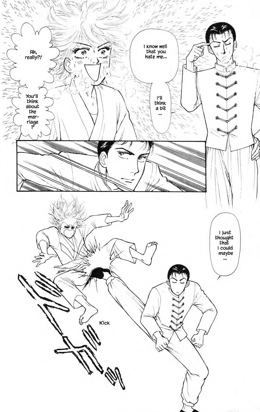 Yukan Club Chapter 25.4 page 6 - Chapter 25.4