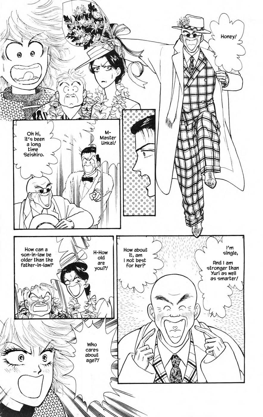 Yukan Club Chapter 25.5 page 10 - Chapter 25.5