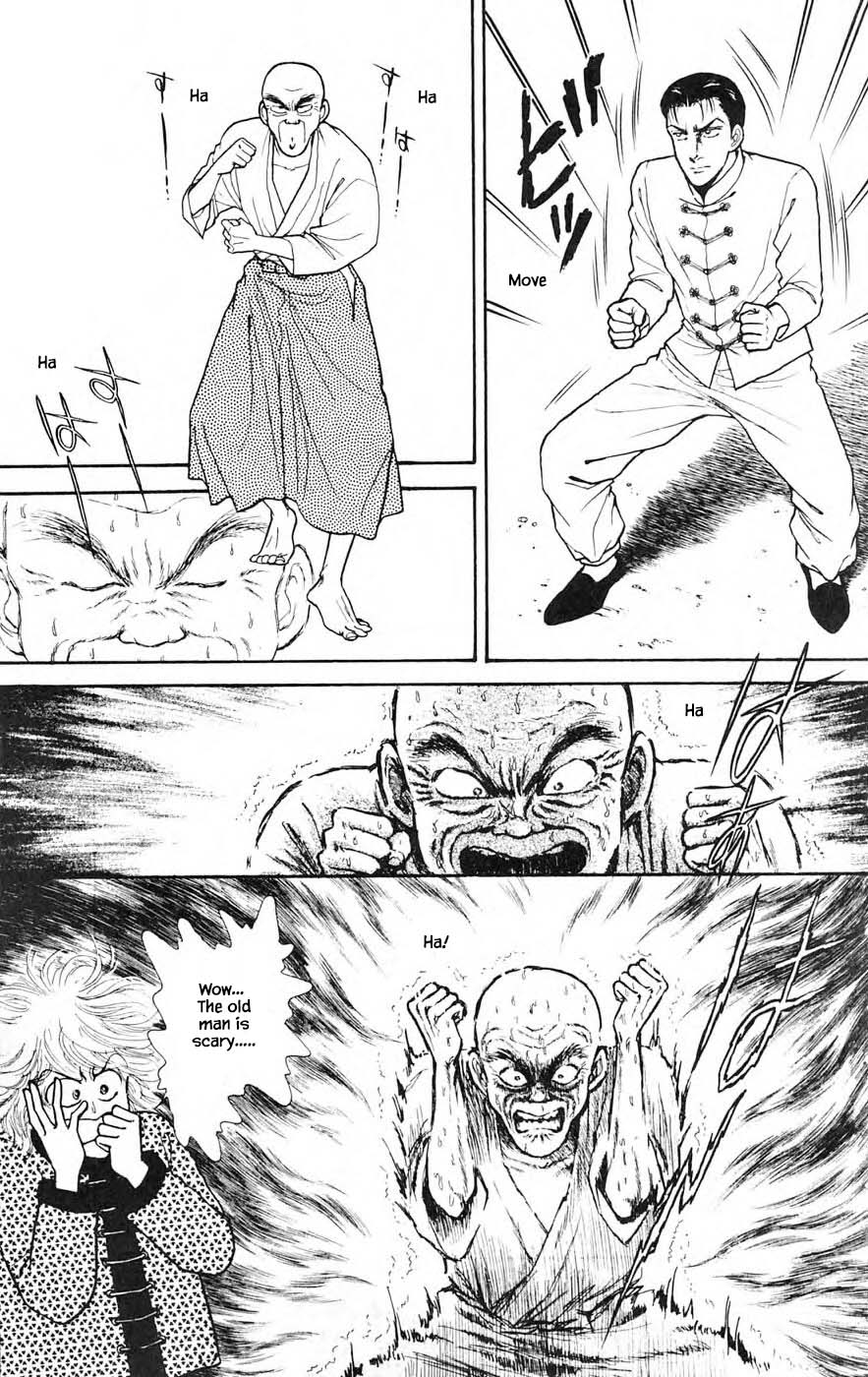 Yukan Club Chapter 25.5 page 14 - Chapter 25.5