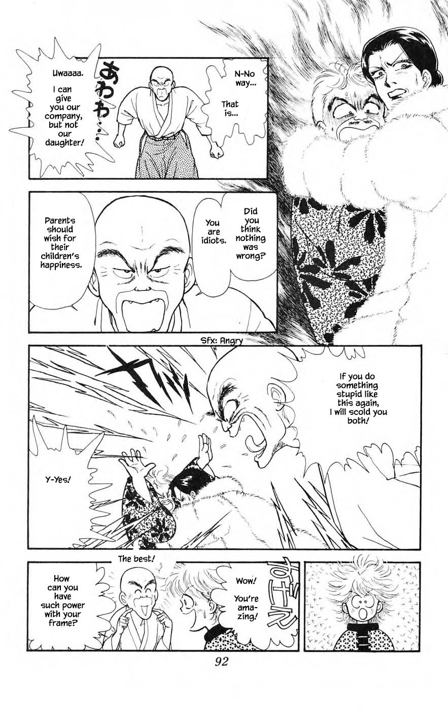 Yukan Club Chapter 25.5 page 16 - Chapter 25.5