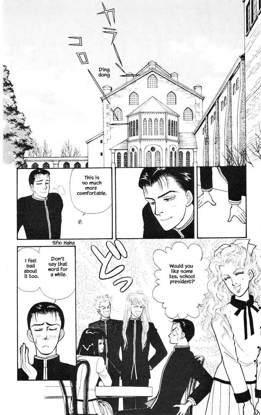 Yukan Club Chapter 25.5 page 18 - Chapter 25.5