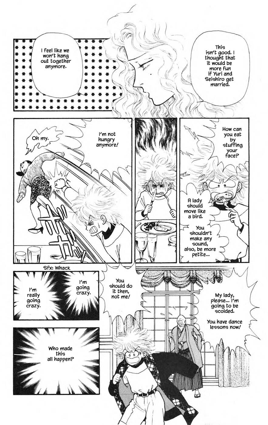 Yukan Club Chapter 25.5 page 6 - Chapter 25.5