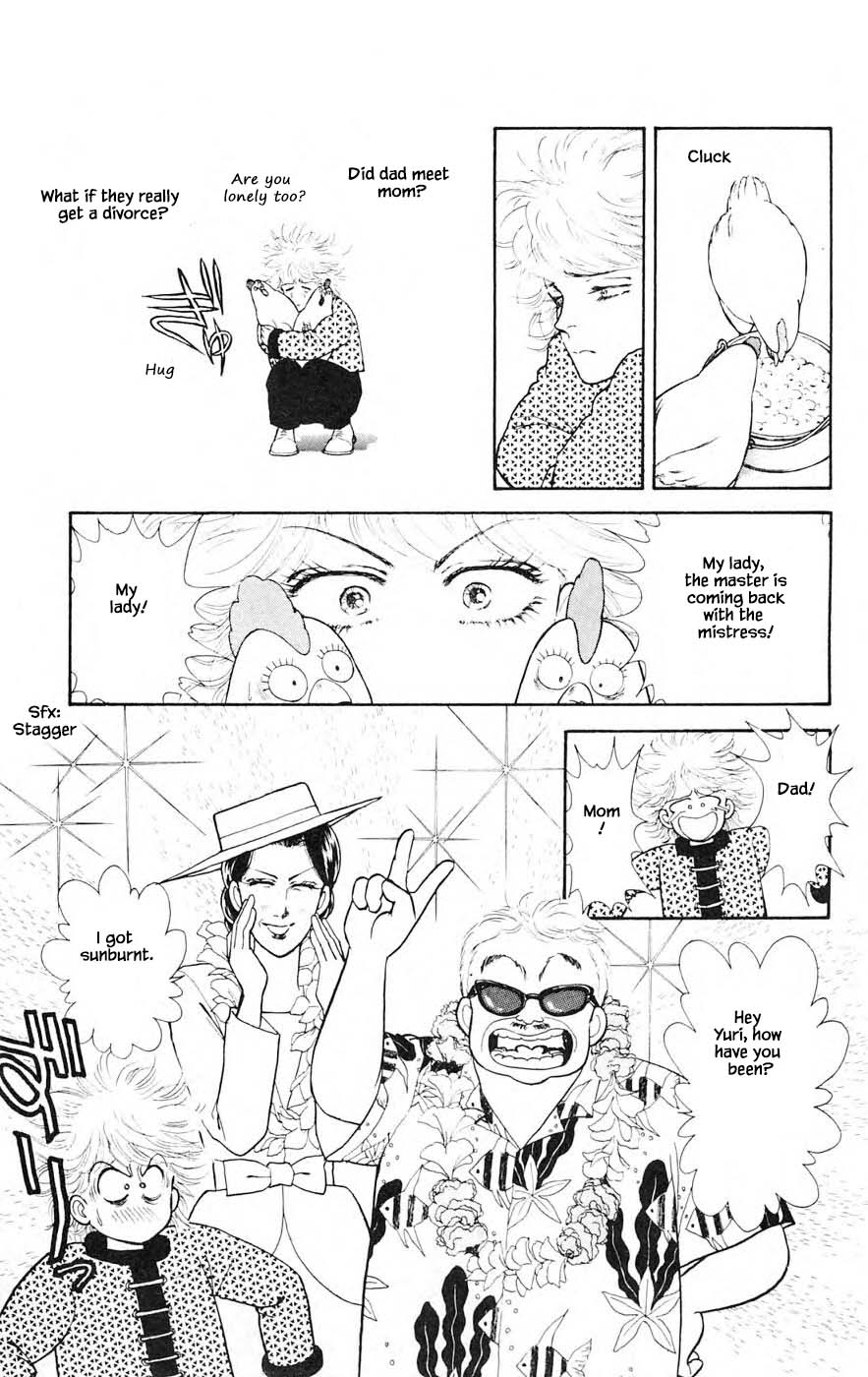 Yukan Club Chapter 25.5 page 8 - Chapter 25.5