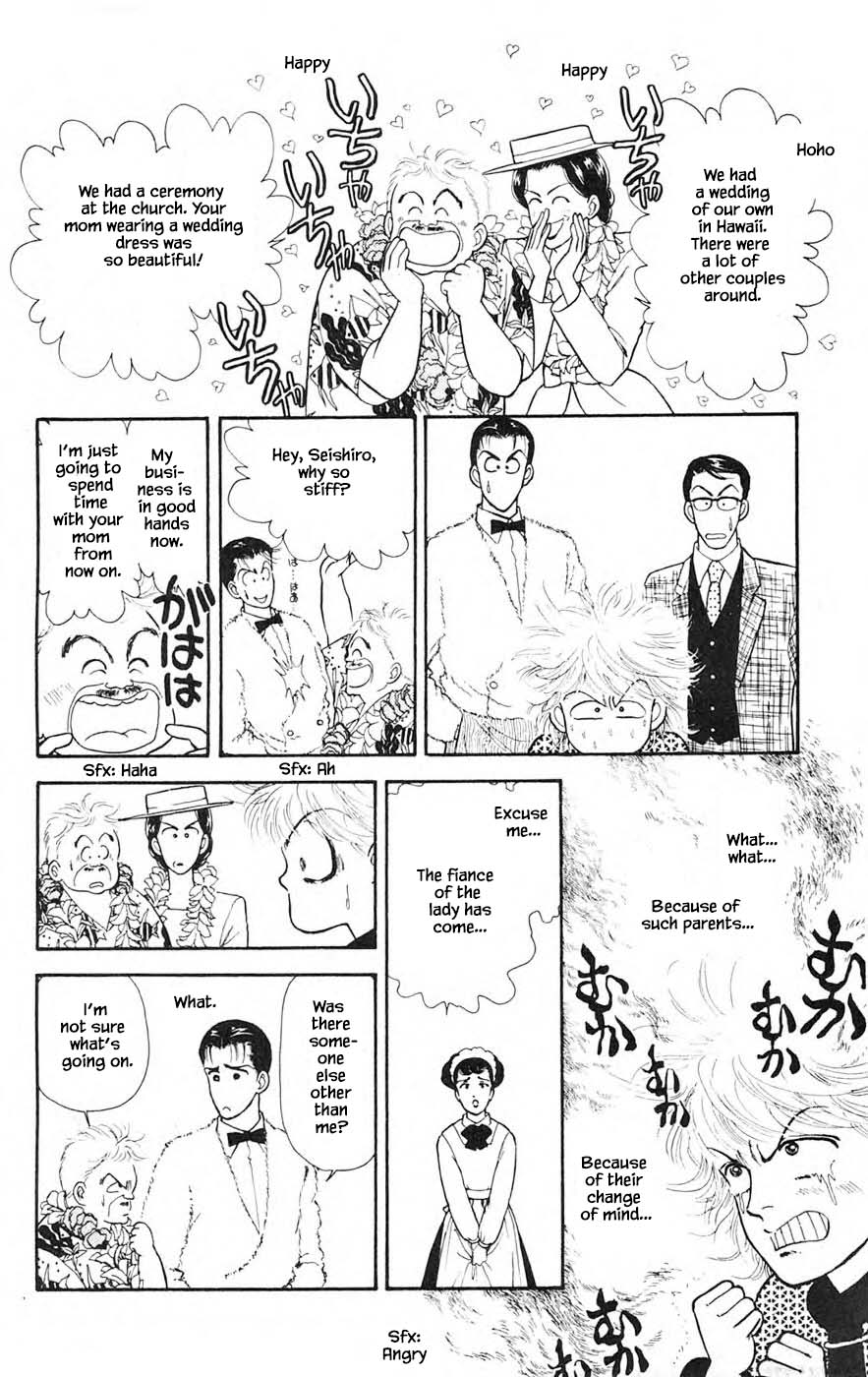 Yukan Club Chapter 25.5 page 9 - Chapter 25.5